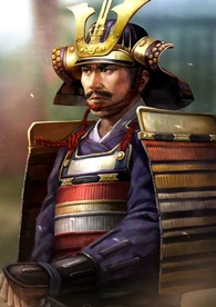 Nobunaga's Ambition: Sphere of Influence portrait