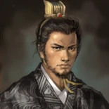 Romance of the Three Kingdoms XI portrait