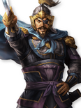 Romance of the Three Kingdoms XIV portrait