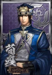 Xun Yu (DWB).png (1.47 MB) Shin Sangoku Musou Blast R card