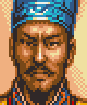Romance of the Three Kingdoms IV portrait