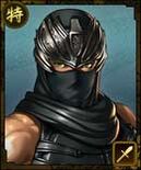 100man-nin no NINJA GAIDEN card