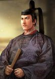 Nobunaga's Ambition: Sphere of Influence - Ascension portrait