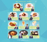 Tsuchiura's Beef Stroganoff ¥1,000 + tax Shimizu's Donut ¥600 + tax Kaji's Mini Profiteroles ¥900 + tax Etou's Adult-Like Brownies ¥750 + tax Eating Arancini with Kira ¥700 + tax Kyoya's Cutlet Curry ¥1,000 + tax Daichi's Fruit Ball Soda ¥650 + tax Haru's Lemonade Ice Milk ¥650 + tax Hozumi's Eggplant and Bacon Pasta ¥1,000 + tax Toki's Taro Tart ¥850 + tax Nanami's Chinese Tea ¥750 + tax