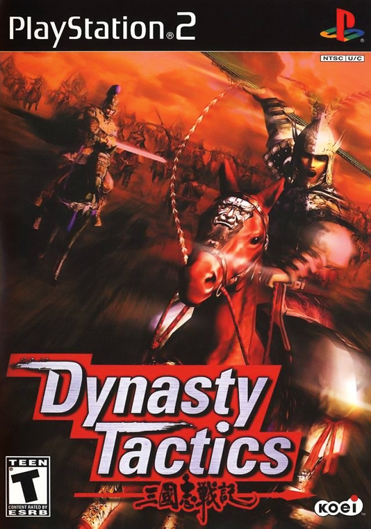dynasty-tactics-koei-wiki-fandom