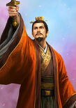 Liu Bei (volume 1 or full collection)