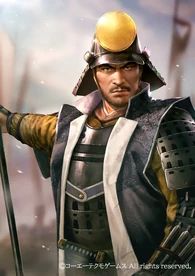 Nobunaga no Yabou Shinsei portrait