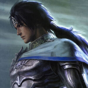 Zhao Yun Koei Wiki Fandom Zhao yun originally serves gongsun zan, an early ally of liu bei. zhao yun koei wiki fandom