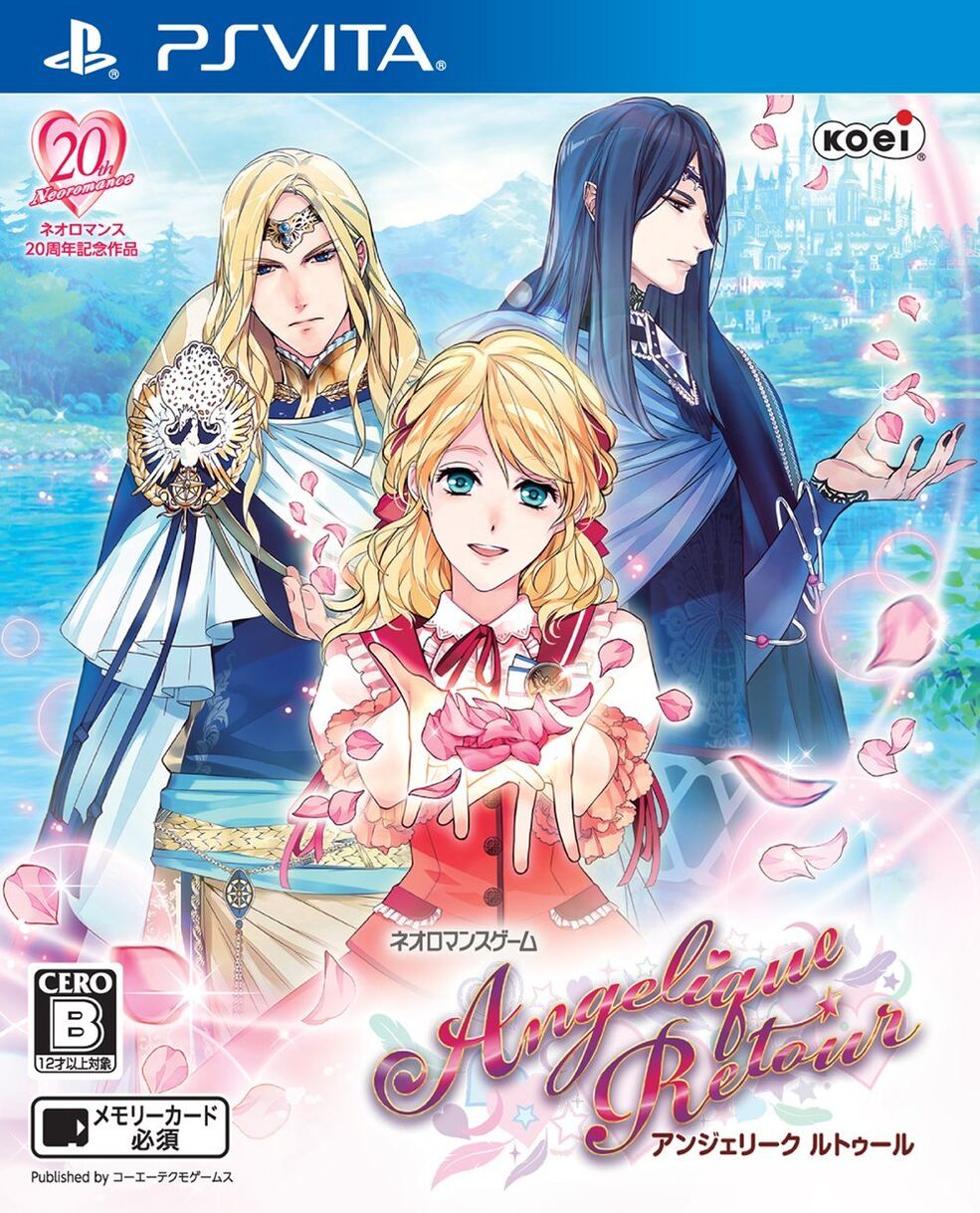 Koei Tecmo Games - 由羅カイリ画集 アンジェリ－ク２０ｔｈ　Ａｎｎｉｖｅｒｓａｒｙ Koei Tecmo Games - 由羅カイリ画集 アンジェリ－ク20th