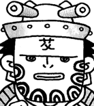 Deng Ai (BSROTK).png (35 KB) Bakushō Sangokushi Biographical Dictionary appearance