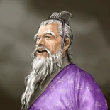 Romance of the Three Kingdoms X portrait