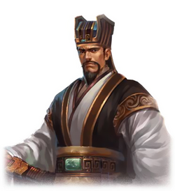 Hou Cheng, Koei Wiki