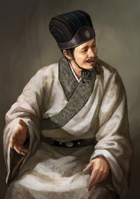 Romance of the Three Kingdoms XII~XIV portrait