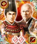 Yoshimoto Imagawa 12 (1MNA).png (141 KB) Alternate portrait 6