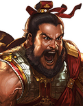 Romance of the Three Kingdoms: The Legend of Cao Cao portrait