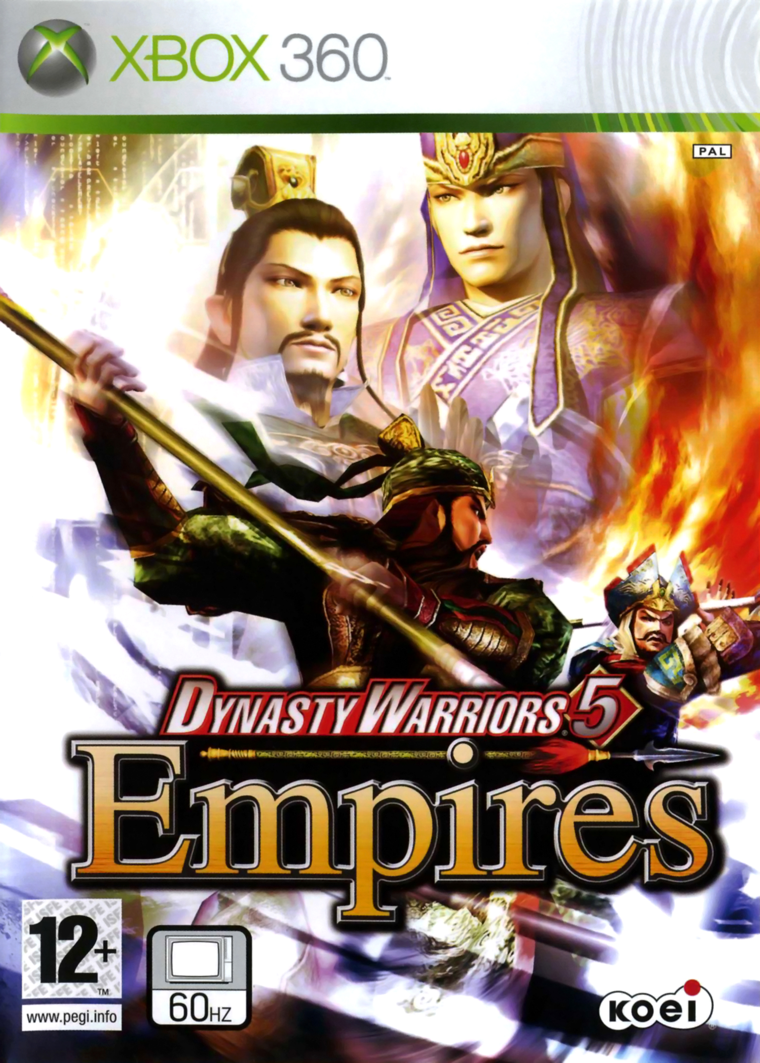 dynasty warriors 5 empires cheats