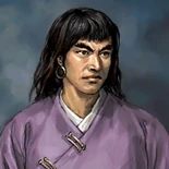 Romance of the Three Kingdoms IX~X portrait