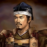 Nobunaga's Ambition: Rise to Power portrait