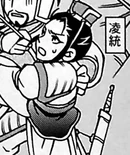 Comic Sangokushi True Episode appearance