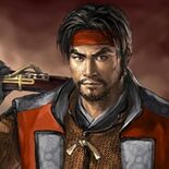 Nobunaga's Ambition: Rise to Power portrait