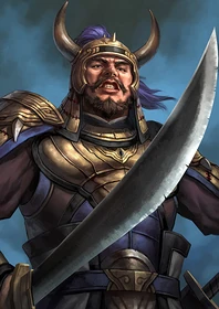 Romance of the Three Kingdoms XII~XIV portrait