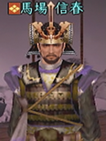 Nobuharu Baba in Nobunaga no Yabou Online