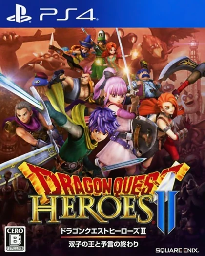 Dragon Quest Heroes Ii Koei Wiki Fandom Dragon Quest Heroes Ii Koei Wiki Fandom