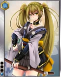 Koroku Hachisuka (SBKM).png (845 KB) Sengoku Bushouki MURAMASA Rank 1 Dignified R portrait