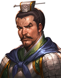 Romance of the Three Kingdoms: The Legend of Cao Cao portrait