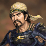 Romance of the Three Kingdoms IX~XI portrait