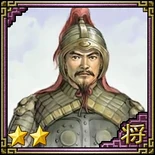 Cheng Pu 3 (1MROTK).png (108 KB) Romance of the Three Kingdoms VII portrait