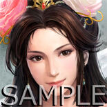 Diaochan