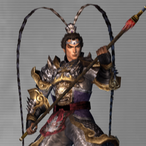 Lu Bu Koei Wiki Fandom Lubu was a badass warrior in the days of the romance of the three kingdoms and since dw is based on that history. lu bu koei wiki fandom