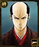 Nobunaga-nobukoros-100manninnobu.jpg (67 KB) Nobunaga-nobukoros-100manninnobu