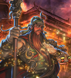Guan Yu 2 (ROTKSW)