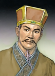 Romance of the Three Kingdoms VII portrait