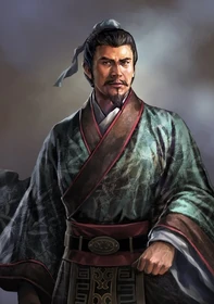 Romance of the Three Kingdoms XII~XIV portrait