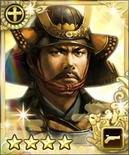 100man-nin no Nobunaga no Yabou rare portrait