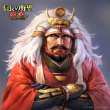 Nobunaga no Yabou Hadou portrait