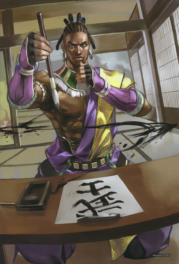 Samurai Afro Black Yasuke Sengoku Warrior Ronin Anime Fan Tie-Dye T-Shirt |  TeeShirtPalace