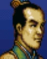Sangokushi Eiketsuden portrait