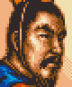 Romance of the Three Kingdoms IV portrait