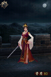 New Romance of the Three Kingdoms model