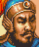 Cheng Pu (ROTK4).png (5 KB) Romance of the Three Kingdoms IV portrait