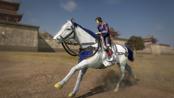 Dynasty Warriors 9 Mounts Koei Wiki Fandom,Google Pixel 2 Xl Wallpaper Hd Download