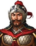 Romance of the Three Kingdoms: The Legend of Cao Cao portrait