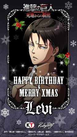 Shingeki no Kyojin Shichi Kara no Dasshutsu, Koei Wiki