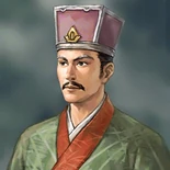 Romance of the Three Kingdoms IX~X portrait