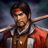 Nobunaga's Ambition: Iron Triangle portrait