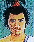 Nobunaga Oda (GTK)